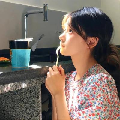 叮！钻石老公请签收